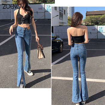 ZOENOVA Woman Jeans Flare Low Waist Slim ψηλό ελαστικό τζιν για γυναικεία παντελόνια 2022 Κορεάτικη μόδα Boyfriend τζιν παντελόνι