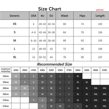 ZOENOVA Y2K 2023 Πανέμορφο παντελόνι με καμπάνα Xshape Γυναικείο τζιν παντελόνι με φαρδύ πόδι Ανοιξιάτικο vintage στυλ Παντελόνι Flare Length