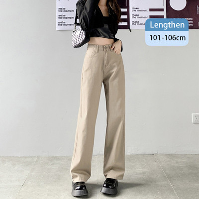 Τζιν σε ίσιο πόδι Γυναικείο τζιν παντελόνι ψηλής μέσης τάσης μαμά Jean φαρδύ παντελόνι Casual Comfort Παντελόνι Χακί Oversize