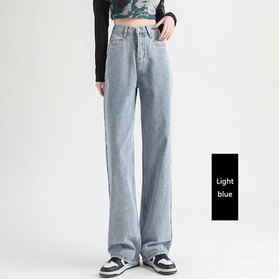Γυναικείο τζιν ελαστικό ψηλόμεσο φαρδύ πόδι βαμβακερό τζιν Ρούχα μπλε λευκό Streetwear Vintage μόδας Harajuku ίσιο παντελόνι