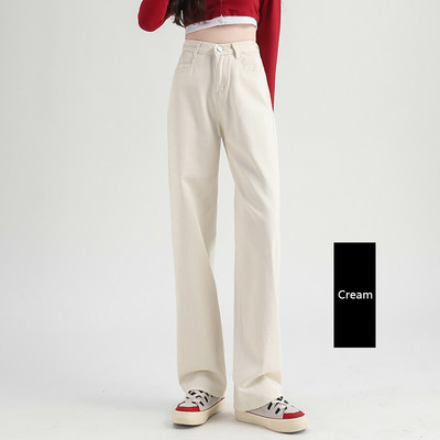 Γυναικείο τζιν ελαστικό ψηλόμεσο φαρδύ πόδι βαμβακερό τζιν Ρούχα μπλε λευκό Streetwear Vintage μόδας Harajuku ίσιο παντελόνι