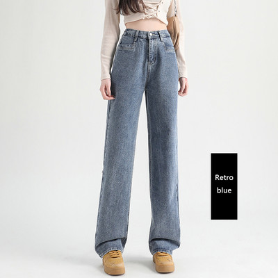 Γυναικείο τζιν ελαστικό ψηλόμεσο φαρδύ πόδι βαμβακερό τζιν Ρούχα μπλε λευκό Streetwear Vintage μόδας Harajuku ίσιο παντελόνι