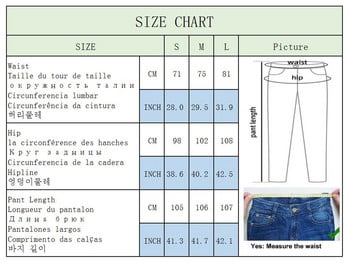 Καφέ τζιν Μόδα Y2K Γυναικεία Ψηλόμεση Stretch Φαρδύ πόδι Femme Παντελόνι Casual Comfort Τζιν Μαμά Παντελόνι Πλυμένο Jean Παντελόνι