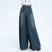 Negabaritinės laisvos plačios džinsai Moteriški Retro aukšto juosmens laisvalaikio kelnės Madingi gatvės drabužiai Solid All Match tiesios džinsinės kelnės