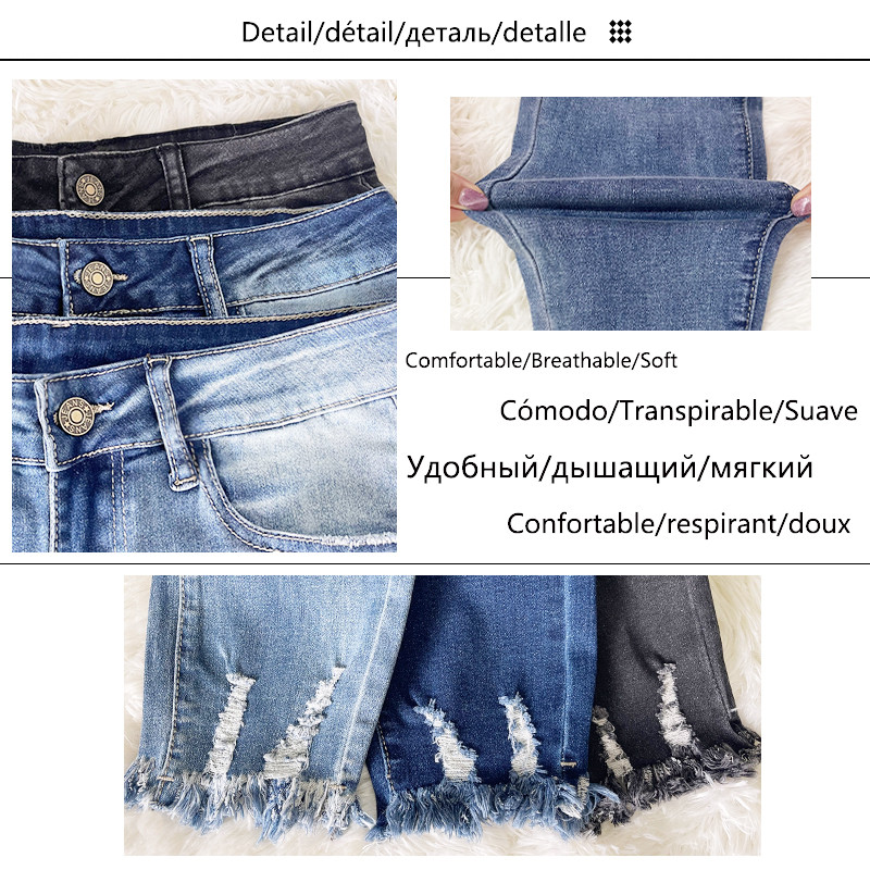 Νέο παντελόνι με μολύβι 2023 Ripped Slim Fit High Waist Vintage Streetwear Casual Fashion Stretch Μπλε Τζιν Γυναίκα