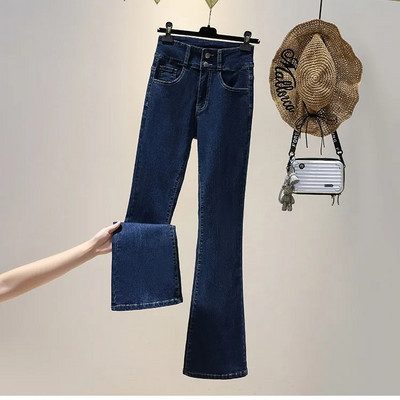 Kõrge vöökohaga heledad püksid Naiste Korea mood sobivad õhukesed püksid Boyfriend teksad Naistele Tänavarõivad Vintage kitsad teksad