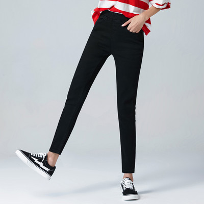 Suurus 4XL 5XL 6XL Naised Helesinine elastne vöökoht Teksad Õhuke veniv puuvill tumesinine emapüksid mustad teksapüksid naisterahvad