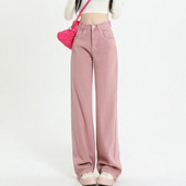 Ίσιο φαρδύ τζιν για γυναίκες Φαρδύ ολόσωμο τζιν παντελόνι ψηλόμεσο τζιν vintage κορεατική μόδα Y2K Streetwear