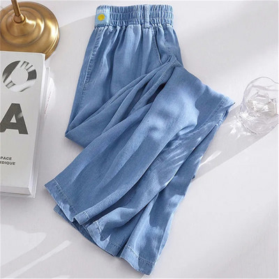 Μπλε τζιν παντελόνι φαρδύ μέχρι τον αστράγαλο Ελαστικό ψηλόμεσο ίσιο τζιν για γυναίκες Oversized 4xl Loose Vaquero Summer Pantalones