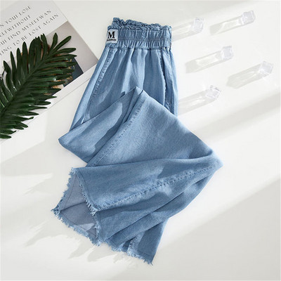 Μπλε τζιν παντελόνι φαρδύ μέχρι τον αστράγαλο Ελαστικό ψηλόμεσο ίσιο τζιν για γυναίκες Oversized 4xl Loose Vaquero Summer Pantalones