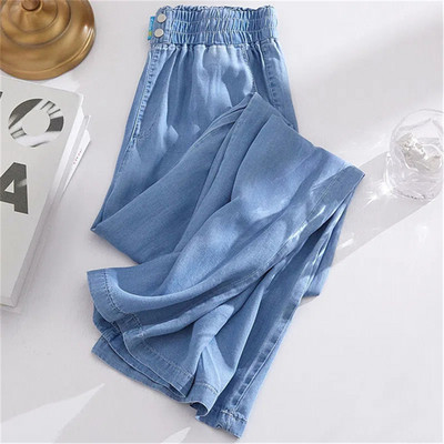 Μπλε τζιν παντελόνι φαρδύ μέχρι τον αστράγαλο Ελαστικό ψηλόμεσο ίσιο τζιν για γυναίκες Oversized 4xl Loose Vaquero Summer Pantalones