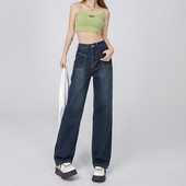 Mėlyni džinsai Moteriškos vintažinės aukšto juosmens mados Aukštos gatvės plačios džinsinės kelnės Vasarinės tiesios, storos kelnės