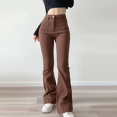 Moteriški platėjantys džinsai Laisvos džinsinės kelnės apačia tiesiu aukštu juosmeniu, 2022 m. pavasario rudens vienspalviai moteriški madingi gatvės drabužiai