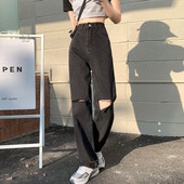 Juodi džinsai aukštu juosmeniu, plėšyti tiesiomis kojomis, moteriškos laisvos ir plonos užuolaidos, plačios šluostomos kelnės Gatvės drabužiai, moteriškos kelnės