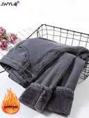 Winter Plus sametsinised pliiatsiga teksad paksud, soojad naiste keskmise vöökohaga kitsad Vaqueros mood pliisid denim Capris õhukesed teksapüksid