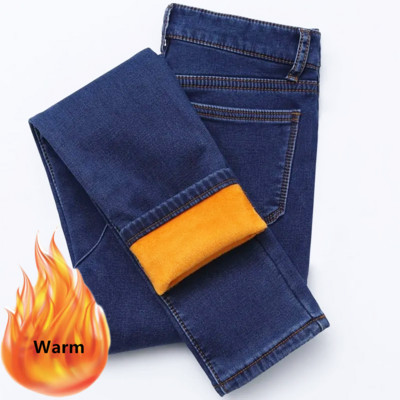 Winter Plus sametsinised pliiatsiga teksad paksud, soojad naiste keskmise vöökohaga kitsad Vaqueros mood pliisid denim Capris õhukesed teksapüksid