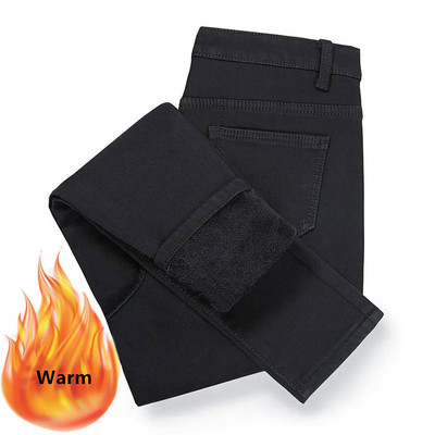 Winter Plus sametsinised pliiatsiga teksad paksud, soojad naiste keskmise vöökohaga kitsad Vaqueros mood pliisid denim Capris õhukesed teksapüksid