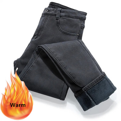 Winter Plus sametsinised pliiatsiga teksad paksud, soojad naiste keskmise vöökohaga kitsad Vaqueros mood pliisid denim Capris õhukesed teksapüksid