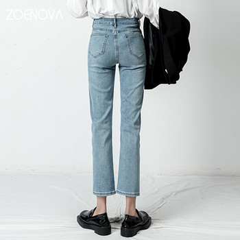 ZOENOVA 2022 Γυναικεία τζιν Vintage Mid Waist Loose Business Office Κομψό γυναικείο παντελόνι ολόσωμο Mom Jean Denim Vaqueros Mujer