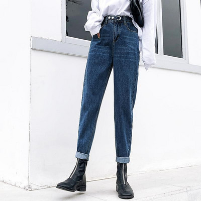 Kõrge vöökoht, sirge naiste teksad püksid naiste tänavarõivastele, lahtised naiste teksapüksid, nööbid, lukuga Naiste teksapüksid 2021