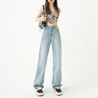 ZOENOVA Νέα Μόδα Σούπερ Μαλακή Στενή Έκδοση Μη ελαστική Ολόσωμη Φαρδιά Φαρδιά Πλυμένο Νοσταλγικό ίσιο τζιν παντελόνι με φαρδύ πόδι