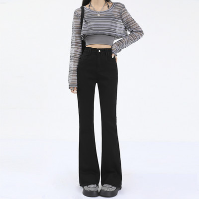 ZOENOVA 2023 Sügisvintage kõrge vöökohaga naiste teksad Ameerika moe tänavarõivad lainelised teksad elastsus õhukesed mitmekülgsed teksapüksid