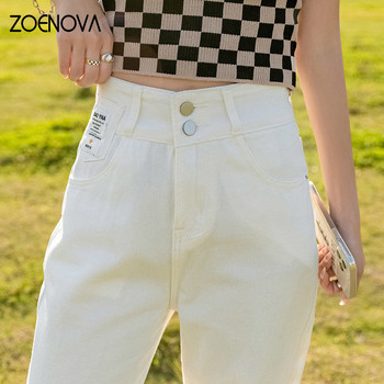 ZOENOVA Wide Leg Jeans Γυναικεία Ανοιξιάτικη Φθινοπωρινή εμφάνιση Λεπτό 2023 Νέο ψηλόμεσο ίσιο χαλαρό ρετρό πλυμένο τζιν παντελόνι σφουγγαρίσματος