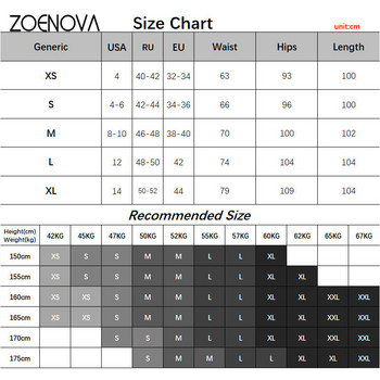 ZOENOVA Wide Leg Jeans Γυναικεία Ανοιξιάτικη Φθινοπωρινή εμφάνιση Λεπτό 2023 Νέο ψηλόμεσο ίσιο χαλαρό ρετρό πλυμένο τζιν παντελόνι σφουγγαρίσματος