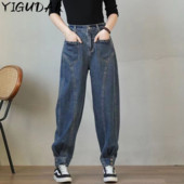 Casual Pants Flare Jeans Γυναικείο φαρδύ παντελόνι Urban Jean Baggy Ρούχα Άνοιξη 2023 Γυναικείο vintage ένδυμα παντελόνι μόδας