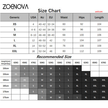 ZOENOVA Fashion New American Retro Fur Edge Micro Flare Elastic Free Jeans Дамски тънки дънки с висока талия Spicy Girl Style