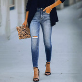 Γυναικεία παντελόνια 2023 Ripped Vintage Stretch Casual Streetwear Ψηλόμεση Slim Fit Νέα μόδα μαύρο τζιν Γυναίκα