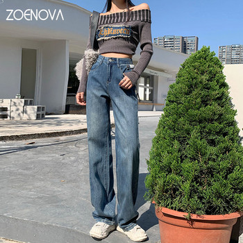 ZOENOVA Y2K Νέο ανοιξιάτικο vintage φαρδύ παντελόνι Streetwear Γυναικεία μόδα Famale Ρούχα Φαρδιά casual τζιν ίσιο παντελόνι