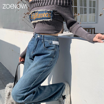 ZOENOVA Y2K Νέο ανοιξιάτικο vintage φαρδύ παντελόνι Streetwear Γυναικεία μόδα Famale Ρούχα Φαρδιά casual τζιν ίσιο παντελόνι