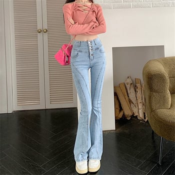 Ψηλόμεση Skinny Flare Jeans Γυναικεία Άνοιξη Καλοκαίρι Φθινόπωρο Νέα Μόδα OL Casual Streetwear Τζιν Παντελόνι Γυναίκα Φτηνές Χονδρική