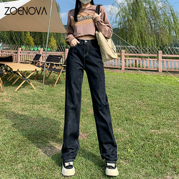 ZOENOVA Casual Jeans Γυναικείο αμερικανικό ρετρό ίσιο φαρδύ παντελόνι με φαρδύ πόδι Streetwear Ψηλόμεση Κομψό Σχέδιο Παντελόνι Ολόσωμο