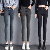 Naiste kõrge vöökoht Ühevärvilised Stretch Skinny Jeans püksid mood naiste pestud must hall Õhuke ema pliiats Jean Denim Pants