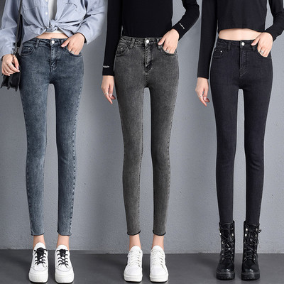 Γυναικείο ψηλόμεσο μονόχρωμο Stretch Skinny Jeans παντελόνι μόδας γυναικείο πλυμένο μαύρο γκρι Λεπτό μολύβι μαμά Παντελόνι Jean Denim