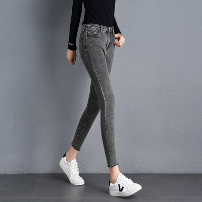 Naiste kõrge vöökoht Ühevärvilised Stretch Skinny Jeans püksid mood naiste pestud must hall Õhuke ema pliiats Jean Denim Pants
