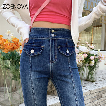 ZOENOVA Y2K Νέα τάση γυναικείας ιδιοσυγκρασίας Wide Leg Micro Flare Παντελόνι Split Lady Button Διακόσμηση Streetwear Baggy Jeans Ρούχα