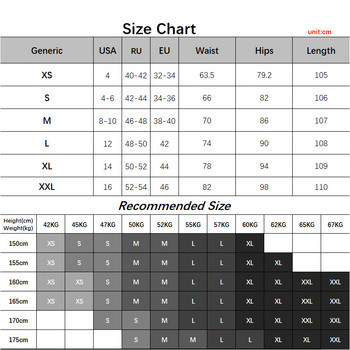 ZOENOVA Y2K Νέα τάση γυναικείας ιδιοσυγκρασίας Wide Leg Micro Flare Παντελόνι Split Lady Button Διακόσμηση Streetwear Baggy Jeans Ρούχα