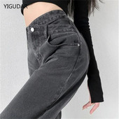 2022 γυναικείο τζιν ψηλόμεσο y2k Γυναικείο τζιν με φαρδύ πόδι φαρδύ γυναικείο τζιν τζιν Παντελόνι τζιν παντελόνι για μαμά τζιν παντελόνι