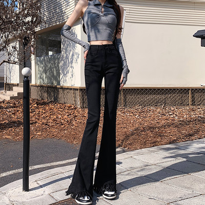 ZOENOVA 2023 uus Y2K Lady Harajuku kõrge venitusega ebaregulaarne tutiäärsed püksid, kõrge vöökohaga naiste püksid, retrosinine must