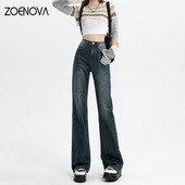 ZOENOVA Y2k Άνοιξη 2023 Κορεάτικα γυναικεία High Street Hot Girls Harajuku ψηλόμεσο τζιν παντελόνι φαρδύ τζιν ρετρό μπλε