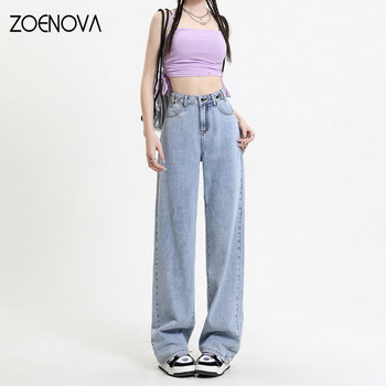 ZOENOVA Hotsweet Y2K High Waist Slim Loose 2023 Νέο παντελόνι σφουγγαρίσματος με φαρδύ πόδι Τζιν Γυναικείο ίσιο ελαστικό ανοιχτό σκούρο μπλε