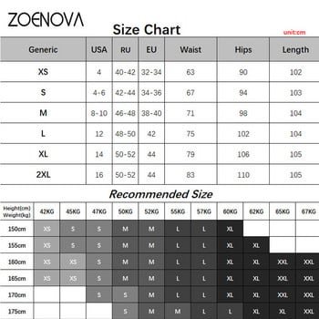 ZOENOVA Hotsweet Y2K High Waist Slim Loose 2023 Νέο παντελόνι σφουγγαρίσματος με φαρδύ πόδι Τζιν Γυναικείο ίσιο ελαστικό ανοιχτό σκούρο μπλε