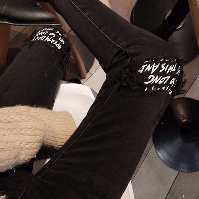 Ανοιξιάτικο φθινόπωρο Plus μέγεθος τρύπα τζιν με παγιέτες Γυναικεία streetwear High elastic Stretch Skinny Pencil Παντελόνι Γυναικείο τζιν παντελόνι