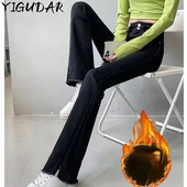 2023. aasta uued naiste elastsed kõrge vöökohaga kitsad teksad Moodsad naiste ühevärvilised taskumoodsed teksad Slim Fit Stretch Denim Pant y2k