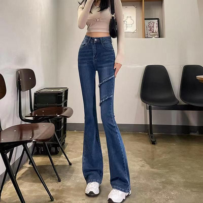 2023. aasta uued naiste elastsed kõrge vöökohaga kitsad teksad Moodsad naiste ühevärvilised taskumoodsed teksad Slim Fit Stretch Denim Pant y2k