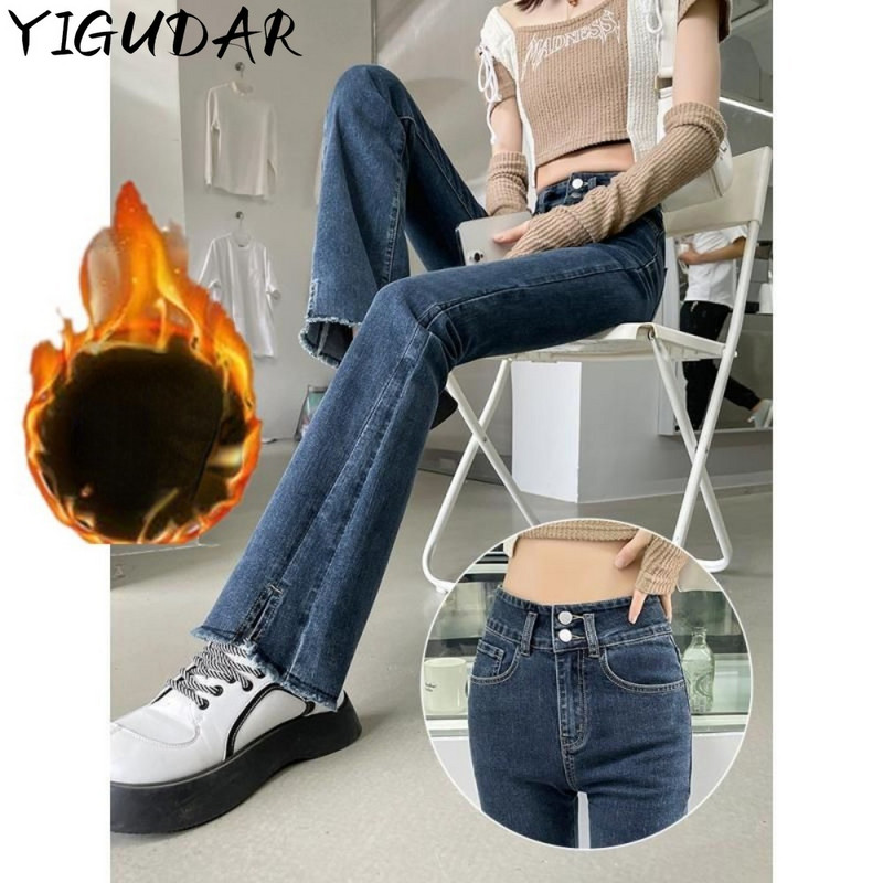 2023, blugi skinny elastici cu talie înaltă pentru femei, la modă, la modă, cu buzunar, blugi, la modă, slim fit, pantaloni din denim stretch y2k