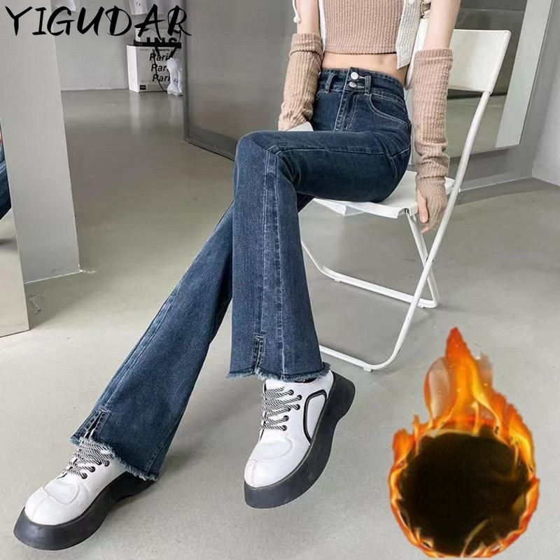 2023, blugi skinny elastici cu talie înaltă pentru femei, la modă, la modă, cu buzunar, blugi, la modă, slim fit, pantaloni din denim stretch y2k